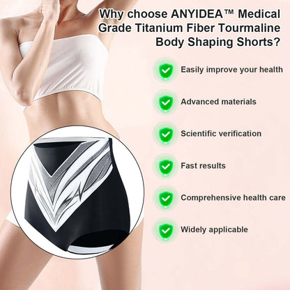 Medical Grade Titanium Fiber Self-heating Tourmaline Shaping Shorts✨